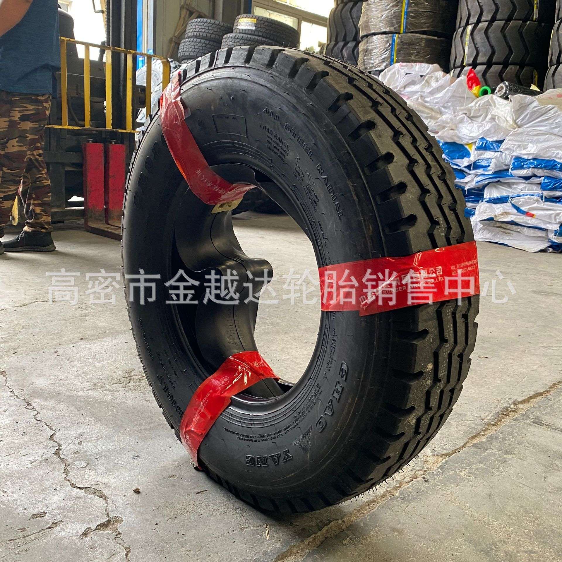 三角朝阳风神轮胎700R16 750R15 650R16 825R16全钢轮胎