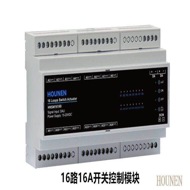 隧道公路 路灯节电稳压控制装置DG-3*80A DG-3*100A照明管控系统