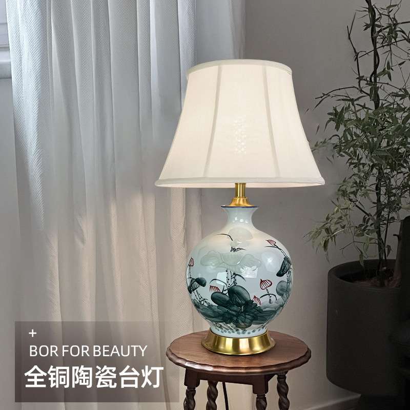 全铜景德镇陶瓷新中式客厅书房卧室床头温馨古典陶瓷台灯LED节能