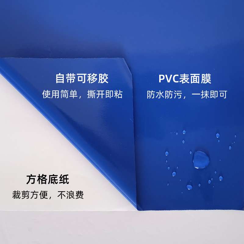 现货 电脑刻字纸不干胶自粘纸彩色即时贴广告纸装饰材料
