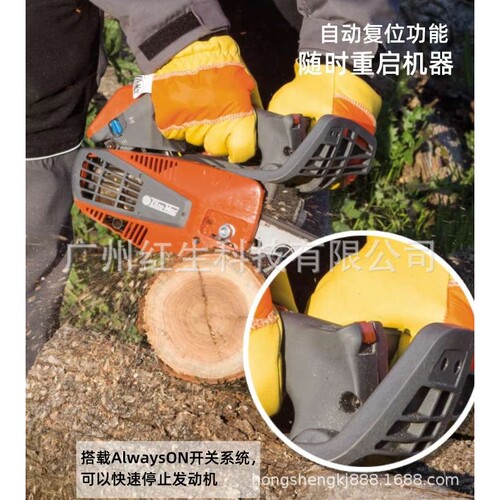 欧玛GST360单手油锯 意大利欧玛GST250汽油链锯 伐木锯园林修枝锯