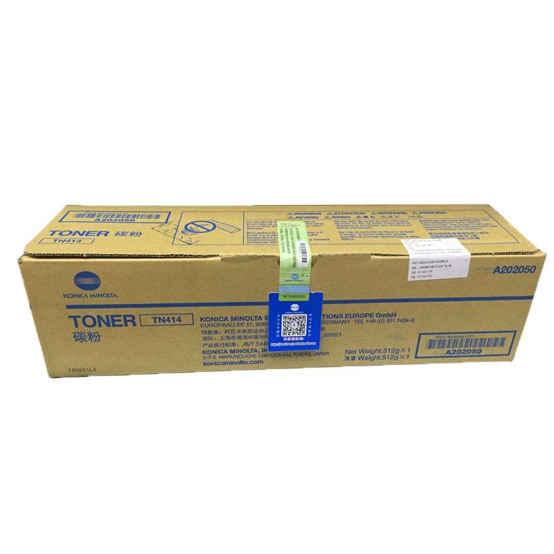 原装  BH423复印机墨粉BH363墨盒TN414碳粉 粉盒