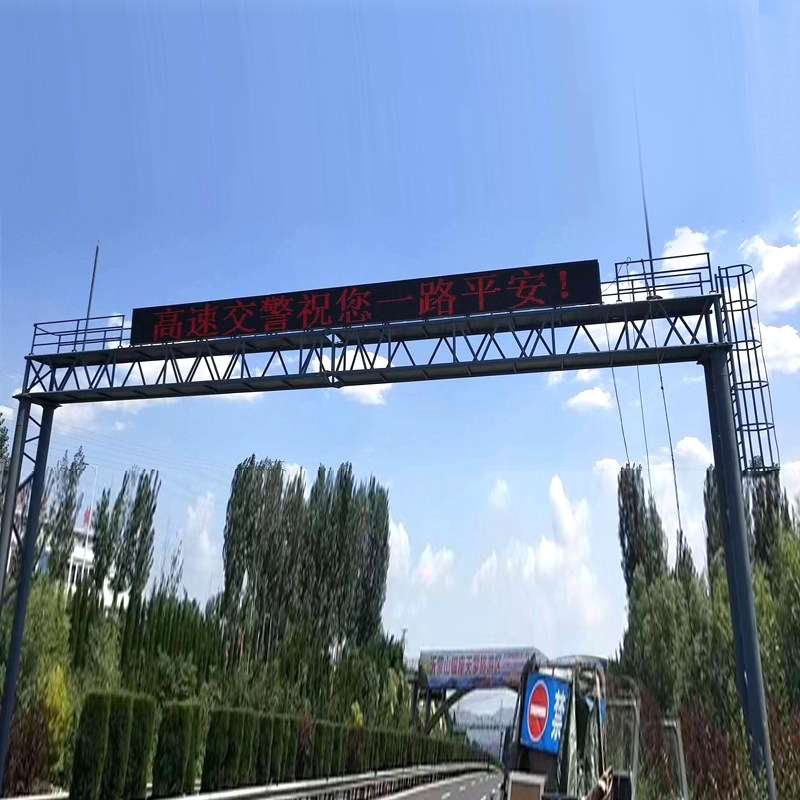 厂家现货龙门架 定 制 led提示高速公路限高龙门架道路限高架
