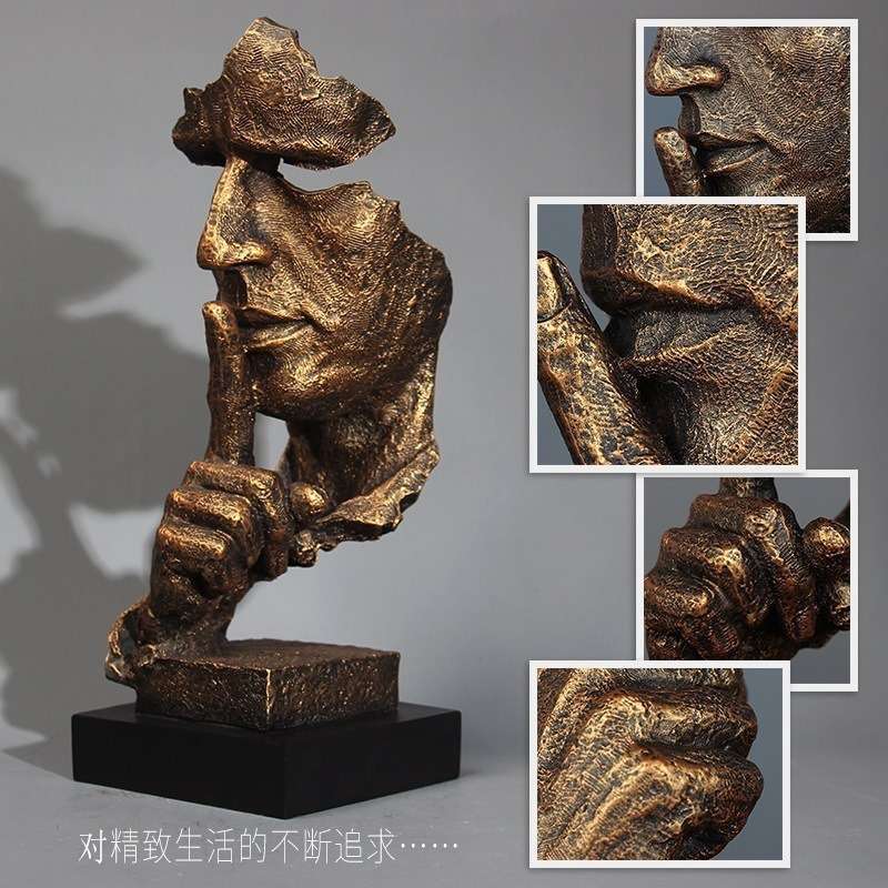简约现代创意人物雕塑家居沉默是金摆件艺术品复古装饰书房工艺品