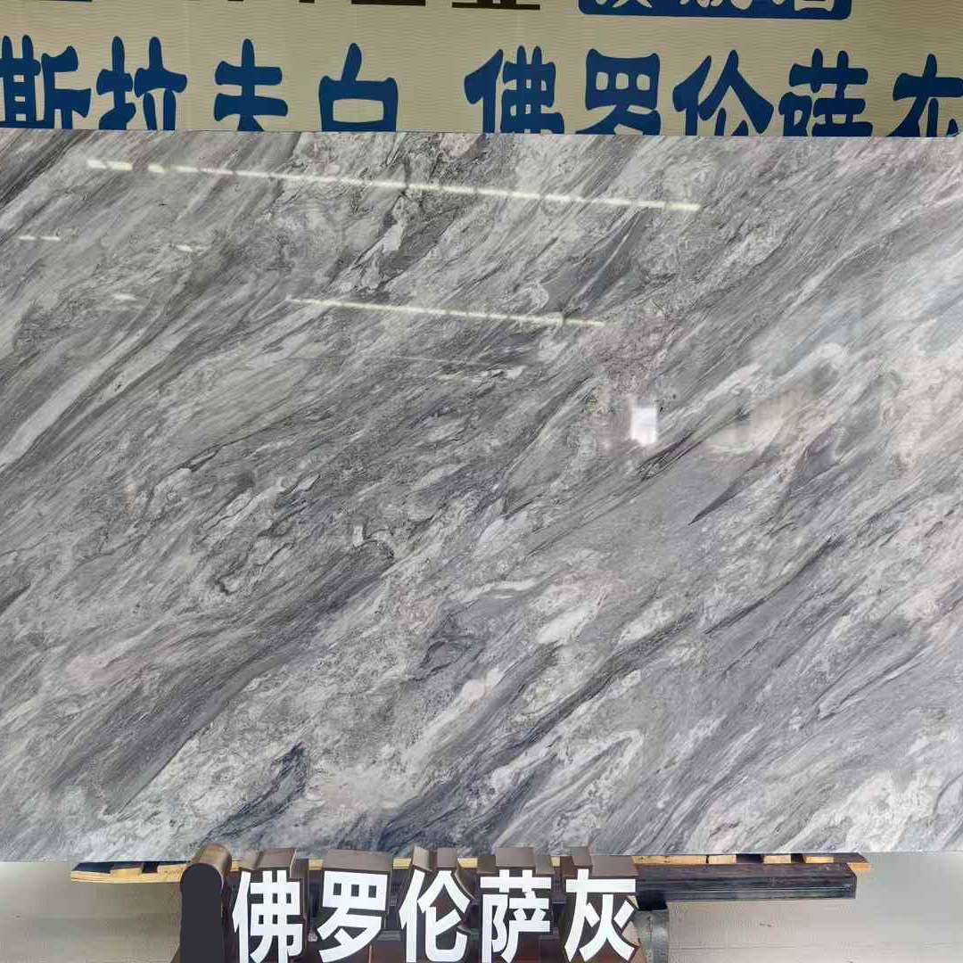佛罗伦萨灰色大理石楼梯踏步台阶现代天然石材地板砖加工