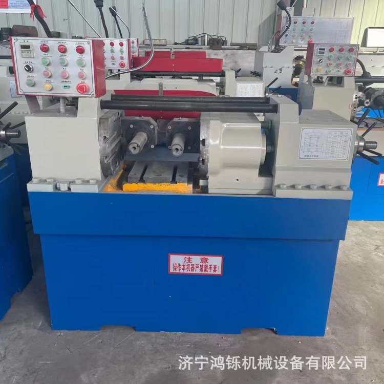 滚丝机z28-150 液压滚丝机 全自动螺纹钢滚丝机