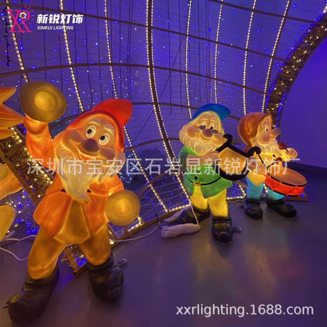 白雪公主与七个小矮人造型灯树脂玻璃钢LED儿童乐园童话主题灯会