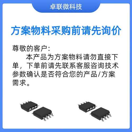 PD28-3-1021-TMCL 双极性 24VDC 步进电机