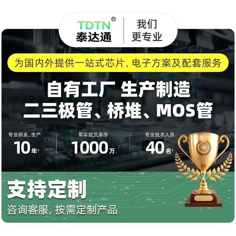 厂家直销 贴片二三极管 RS1M/RS1J  封装SMA 快恢复二极管整流器