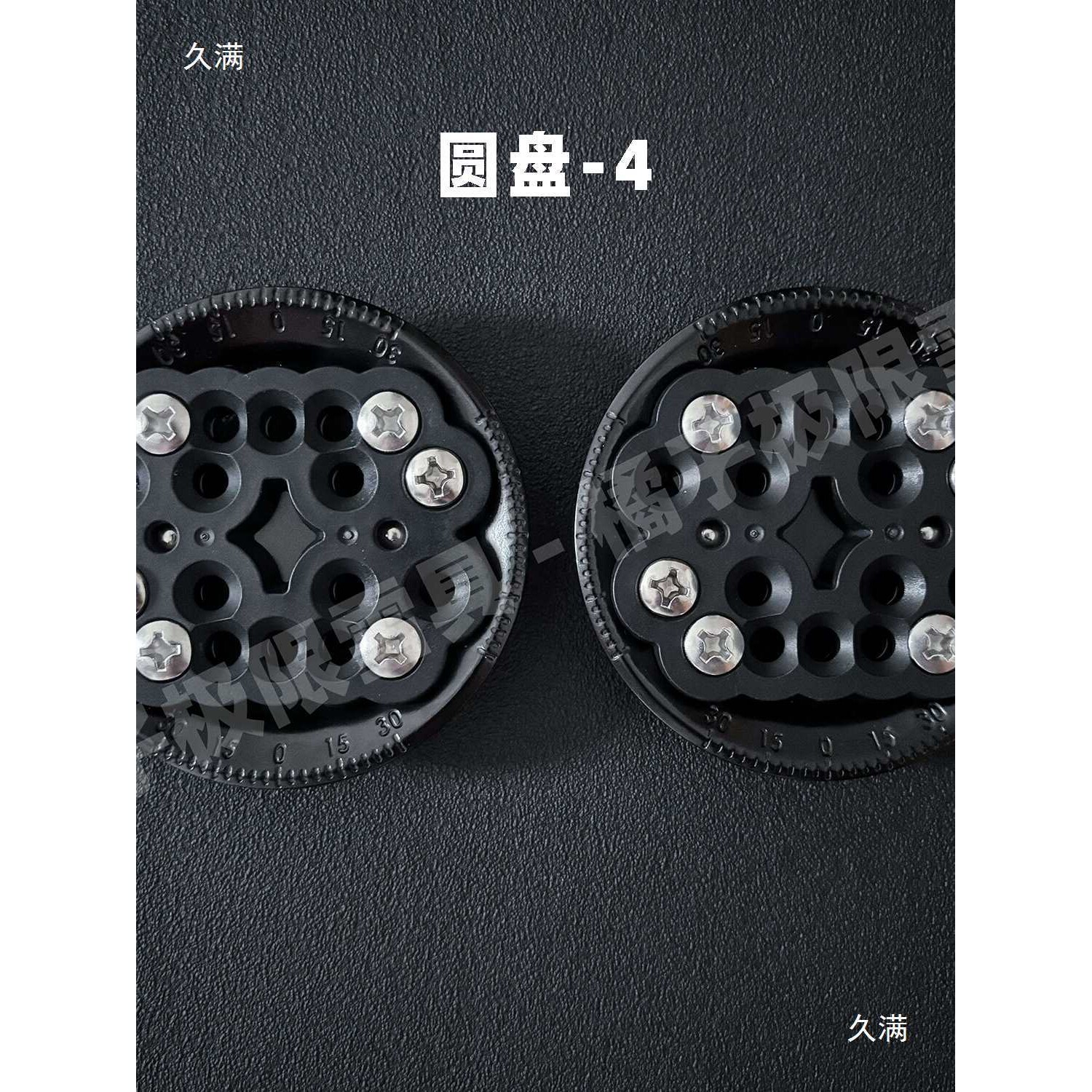 Salomon萨洛蒙滑雪单板固定器底座螺丝圆盘配件