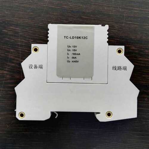 CRCC认证TC110-20K/MS TC110-20K/MG TC110-40K/MS铁路用防雷器