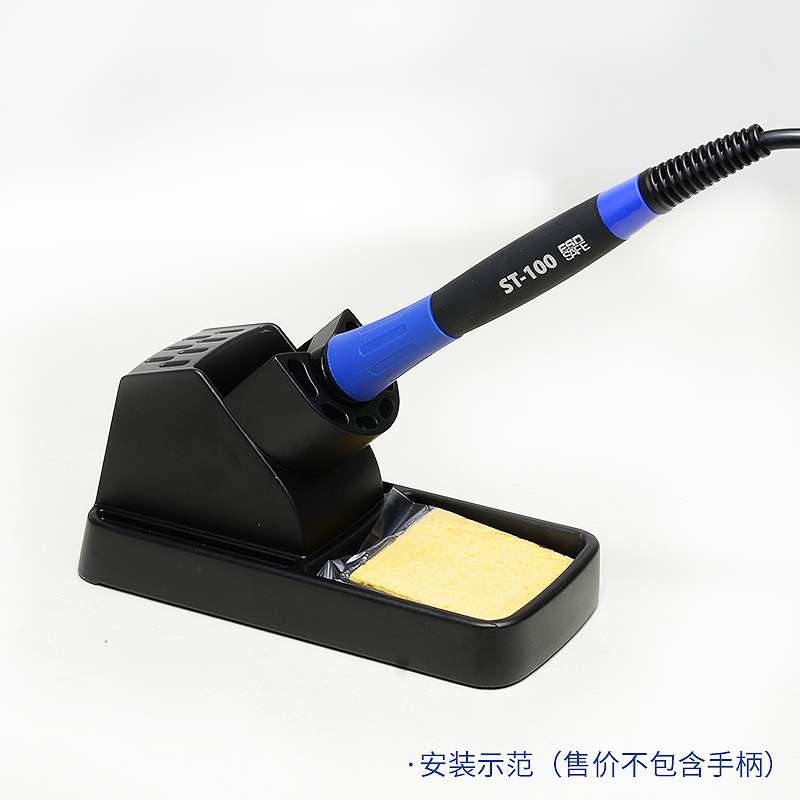 安泰信烙铁架AT936系列重型全金属烙铁座AT938D通用型焊台架