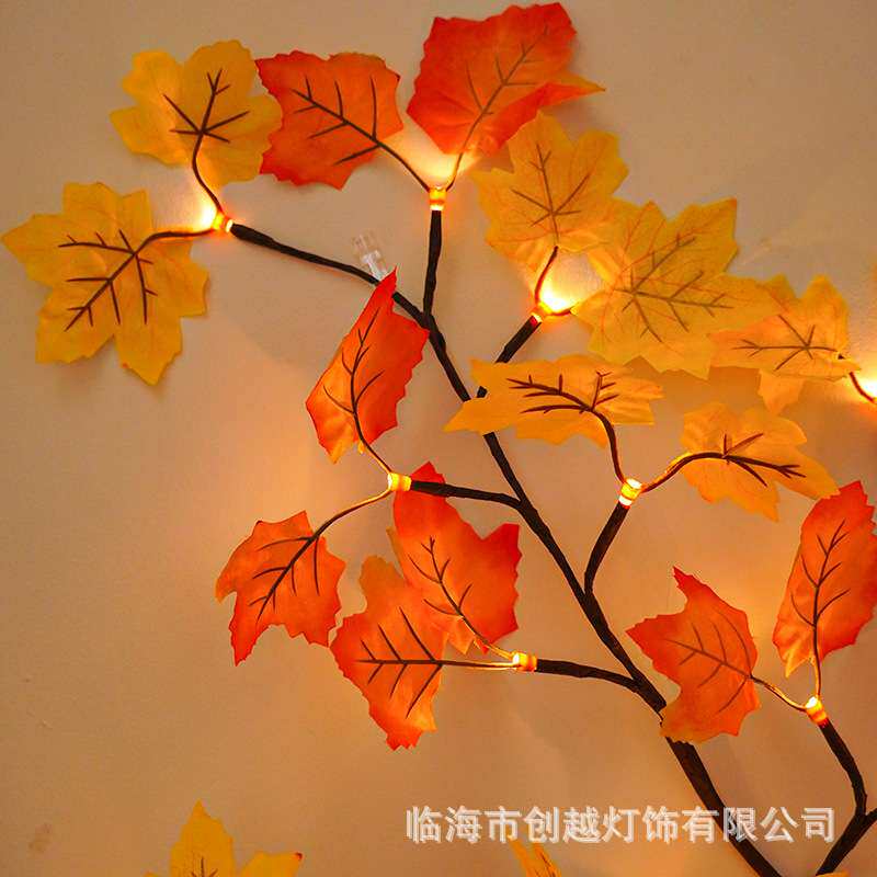LED树枝灯藤条客厅装饰枫叶彩灯 墙面布置照明氛围灯枫叶藤条灯串