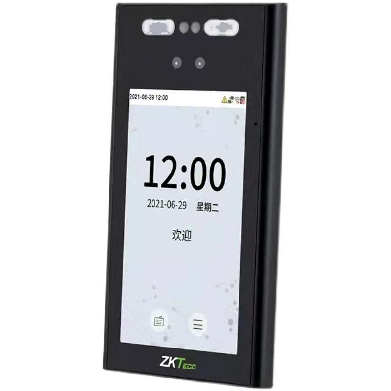 中控XFACE700人脸识别考勤机防水7寸屏指纹门禁一体机面部刷脸