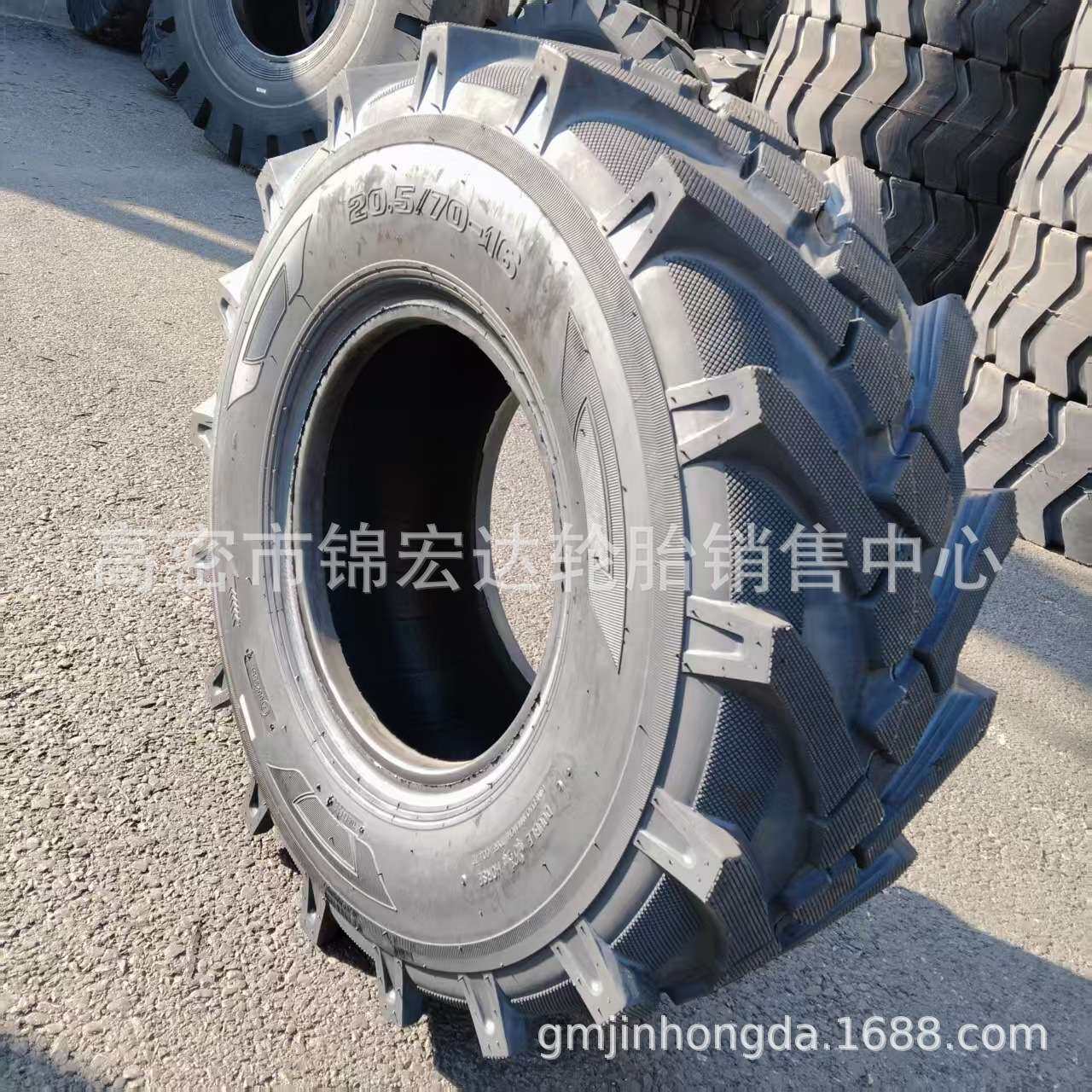 安耐驰人字装载机轮胎20.5/70-16工程机械轮胎
