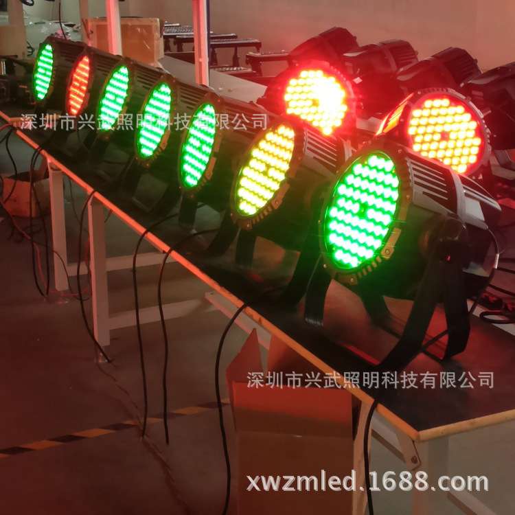舞台灯led帕灯投光灯七彩rgb舞台灯512外控景区染色灯射灯柔光灯