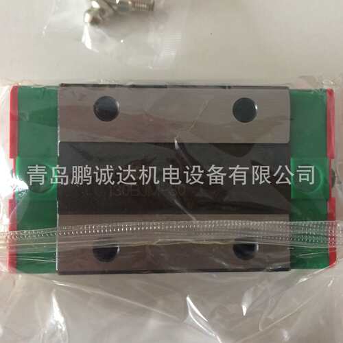 机械加工中心滑块HG15 HG20 HG25 HG30 HG45 HG55直线导轨