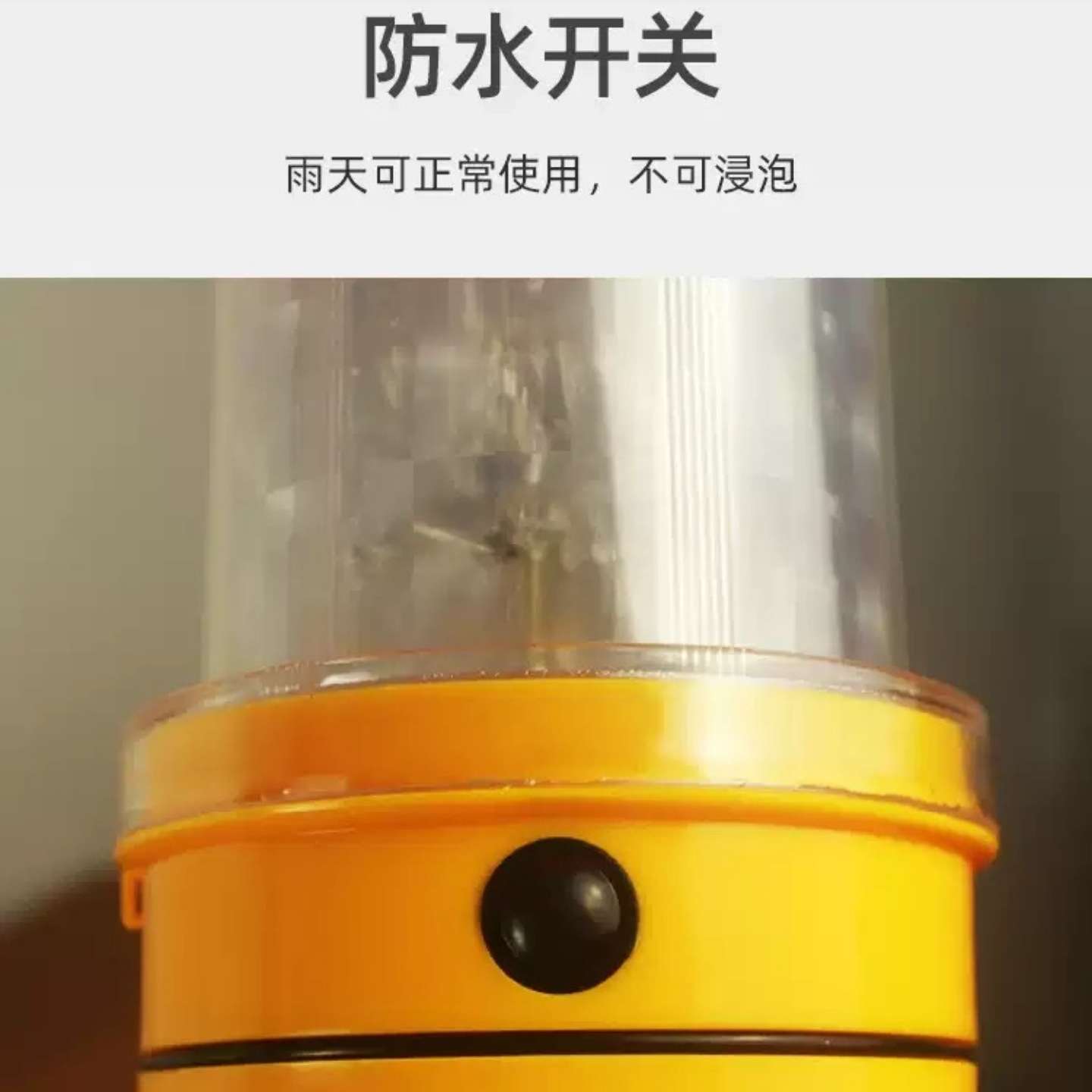 干电池警示灯施工安全闪灯车载吸顶灯夜间发光灯红蓝爆闪灯环卫灯