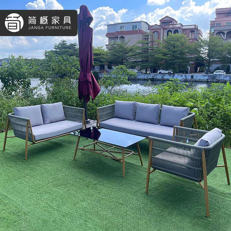 北欧户外家具庭院别墅花园铝合金仿木纹沙发室外拉绳沙发座椅组合