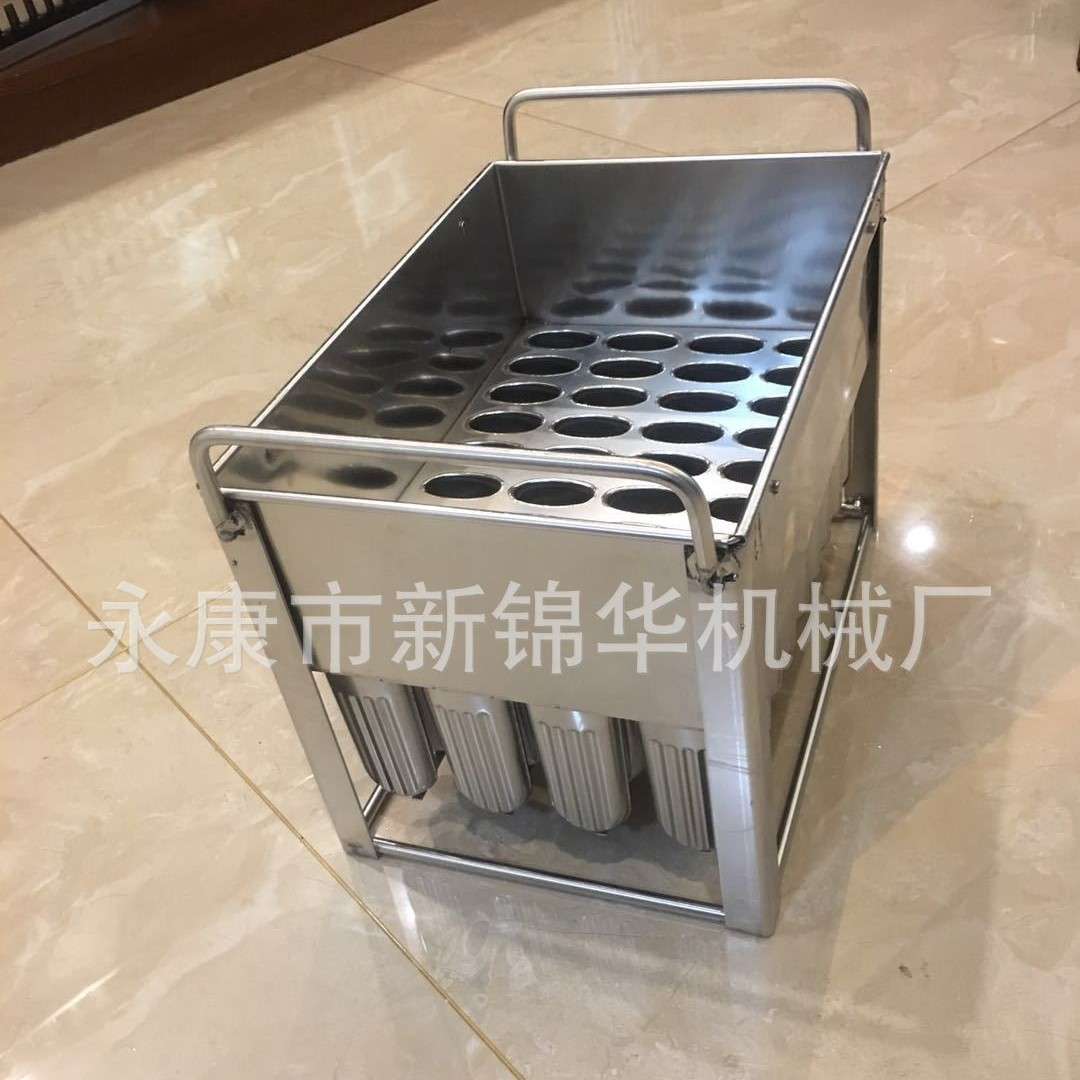 新锦华厂家直供不锈钢40支圆头四槽雪糕模具冰淇淋模具冰模冰棍