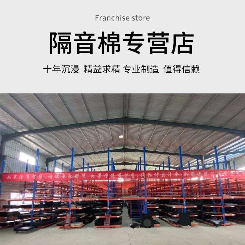 适用福特经典福克斯前机盖隔音棉内衬引擎盖隔热吸音棉发动机减震