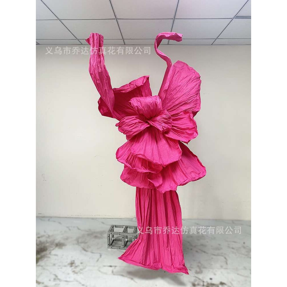 巨型纸花手工褶皱纸艺美塑花婚礼背景花装饰橱窗大型摄影花艺道具