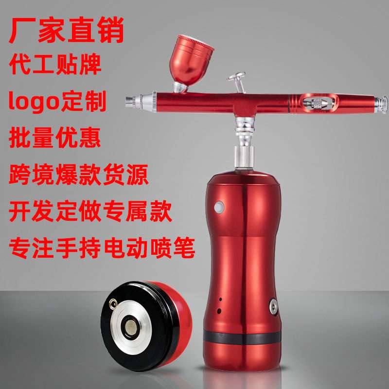 跨境热销模型喷漆喷笔气泵套装家具修补蛋糕上色工艺品用品喷涂