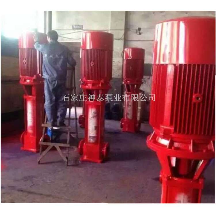 现货供应立式多级泵 多级管道泵 锅炉给水泵 冷热水循环泵价格