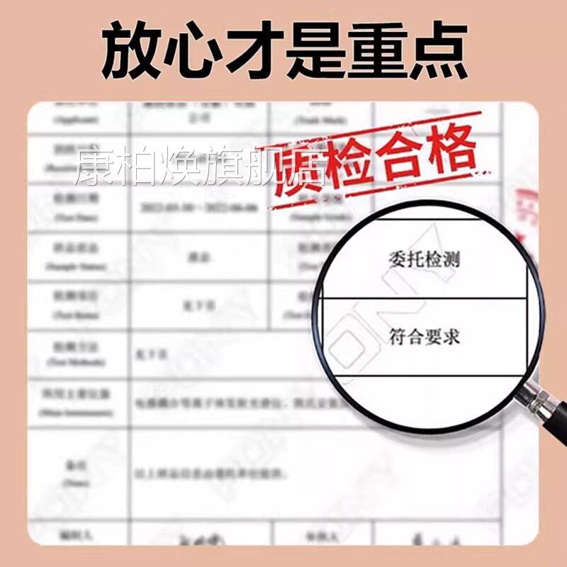 凤仙花灰指抑菌护理液趾甲膏官正甲品旗舰店5ek康柏焕旗舰店