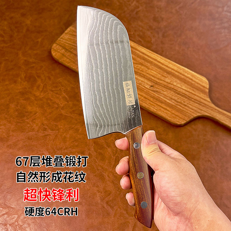 67层大马士革钢VG10菜刀多用刀