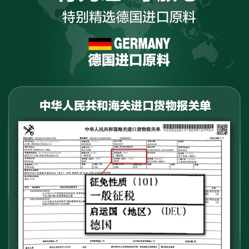 水性金属防锈漆铁门翻新改色 自刷自喷适用福建地区