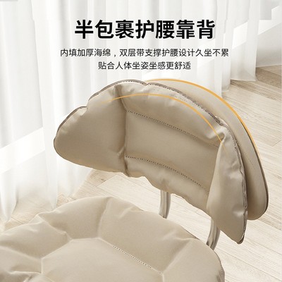 化妆凳美甲师专用椅子可靠背高端美容梳妆台凳子家用卧室轻奢高级