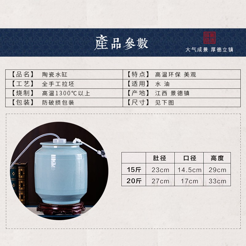 纯净水桶带浮球阀陶瓷存水缸家用功夫茶自动上水罐储水壶泡茶空桶