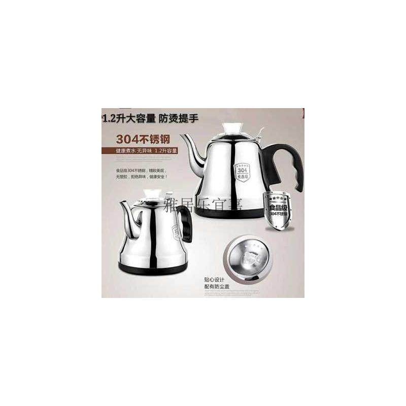 茶台烧水壶全自动上水单个茶吧机专用快速壶通用茶台抽水茶壶