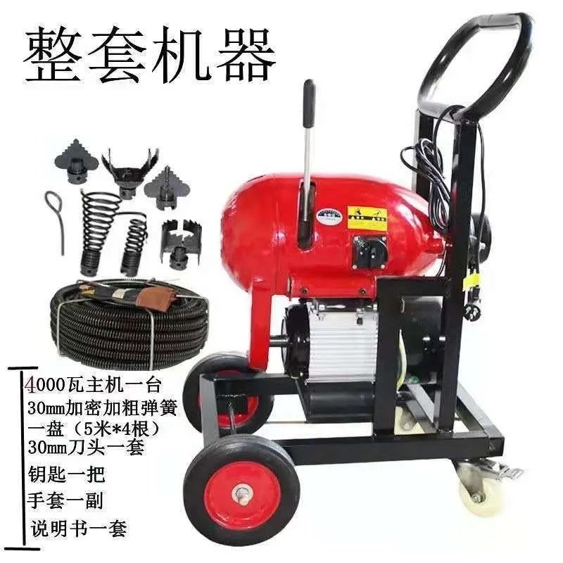 郑通大力大型市政管道疏通机4000瓦大功率GQ-1680型通下水道机器