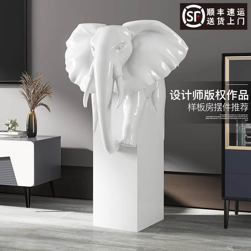 北欧大象落地摆件结婚礼物时尚工艺品客厅玄关家居装饰品乔迁新居