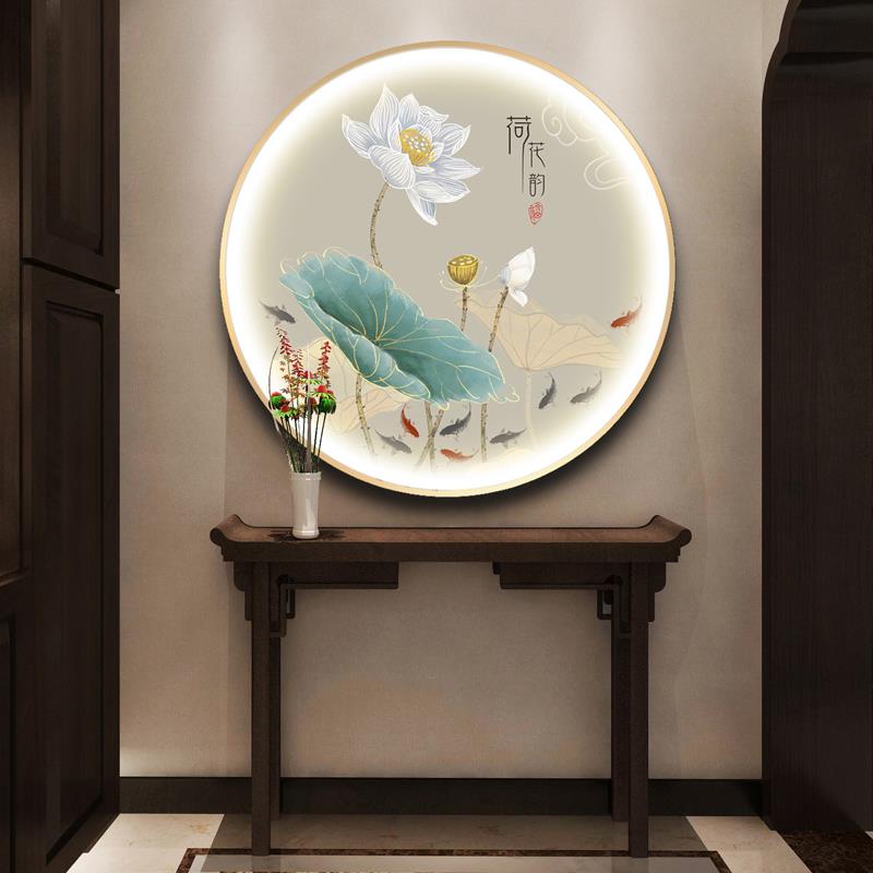新中式圆形玄关带灯装饰画入户走廊背景墙禅意荷花led发光壁挂画