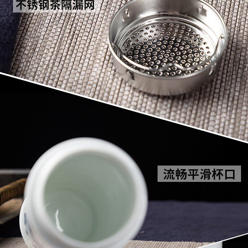 茶杯陶瓷青花瓷保温杯景德镇陶瓷保温杯水杯便携商务泡茶办公杯男
