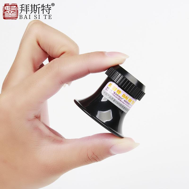 拜斯特15倍眼罩式放大镜修钟表机械近距高清镜片维修专用工具便携