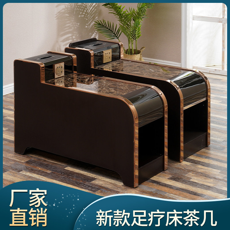 足疗沙发茶几桑拿采耳按摩浴场柜沐足美甲美容沙发中间小茶几包邮