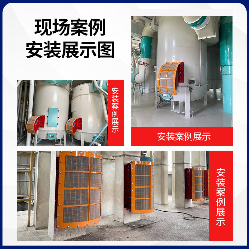 无焰泄爆装置泄爆片阻燃器管道除尘器防爆泄爆阀无火焰泄放爆破口