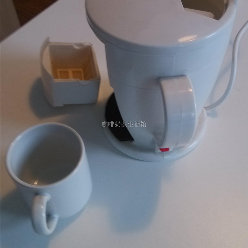 迷你单杯咖啡机家用全自动滴漏式小型煮咖啡壶机 限区包邮