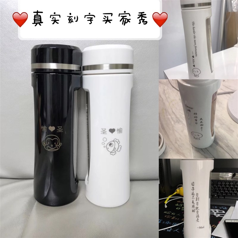 定制泡茶玻璃杯过滤钢化玻璃茶杯便携防摔男女茶水分离简约保温杯