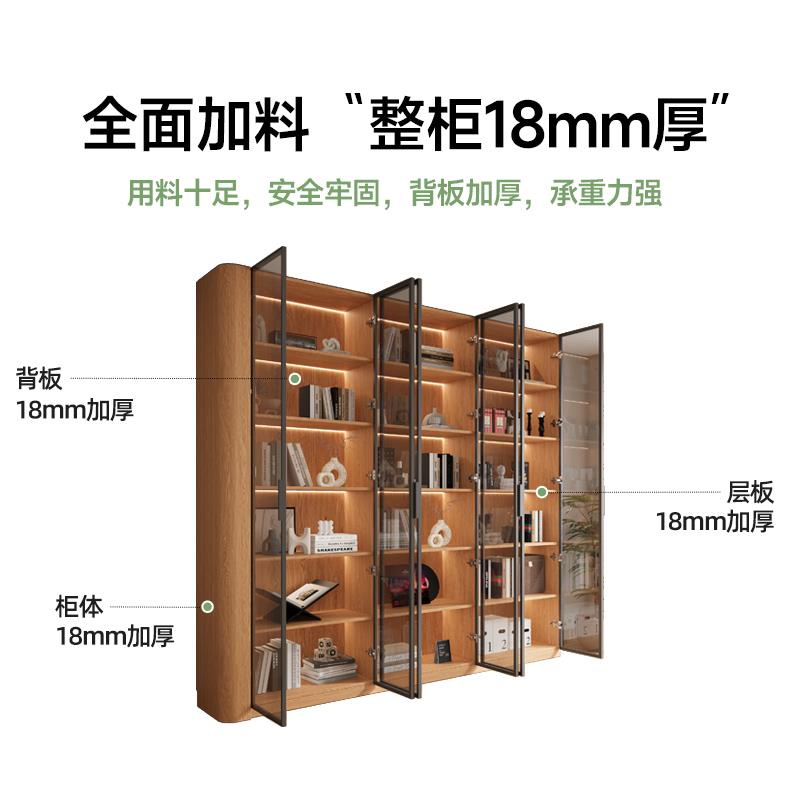政补实木圆弧书柜整墙书架落地一体到顶书房橡木色带玻璃储物柜子
