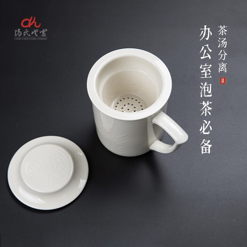 陈氏定窑定瓷会议杯快客杯荷花大茶杯河北曲阳宋代定瓷官窑