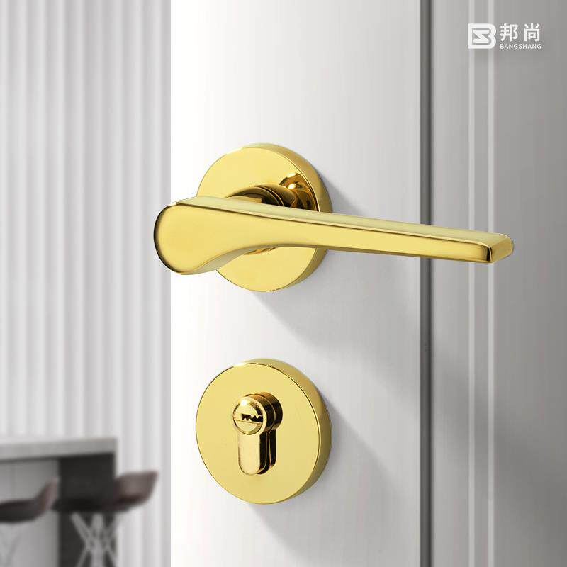 邦尚门锁家用通用型磁吸金色室内卧室分体锁卫生间木门锁静音锁具