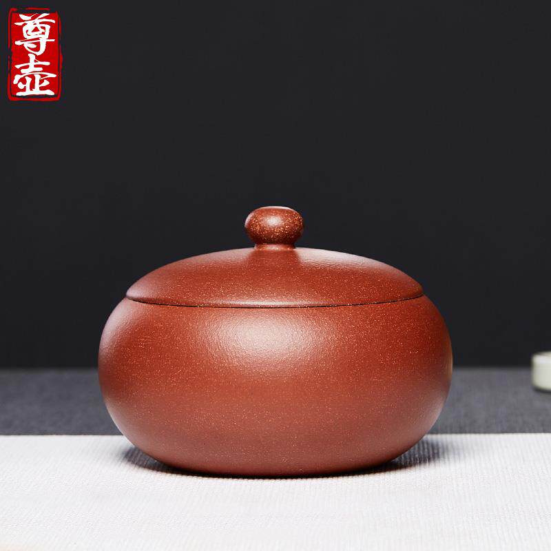 尊壶宜兴紫砂茶叶罐防潮密封储存醒茶罐茶仓家用龙井收纳陶瓷罐子