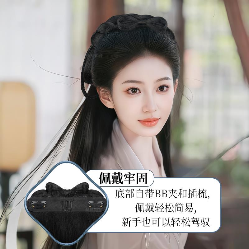 汉服假发一体式全套头饰小龙女发髻古风百搭发包盘发垫发古装造型