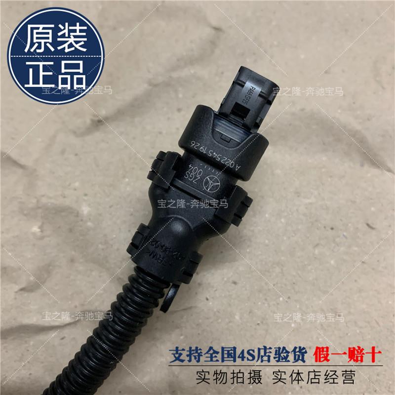 奔驰164温度传感器GL320GL350GL450GL500废排气E300 R280氧传感器