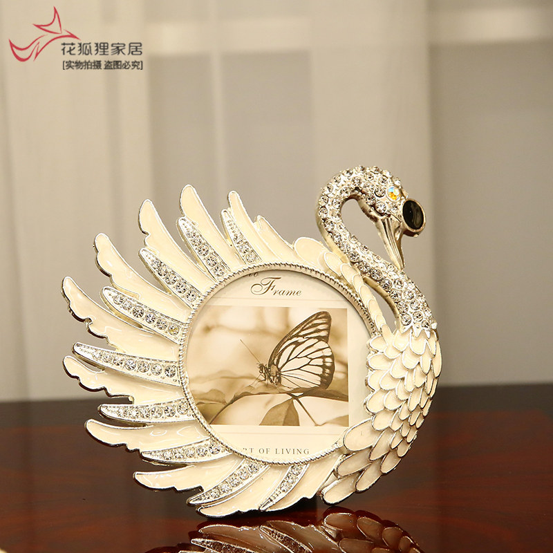4寸天鹅欧式镶钻创意相框摆台宝宝大头照礼品情侣相片框加洗照片
